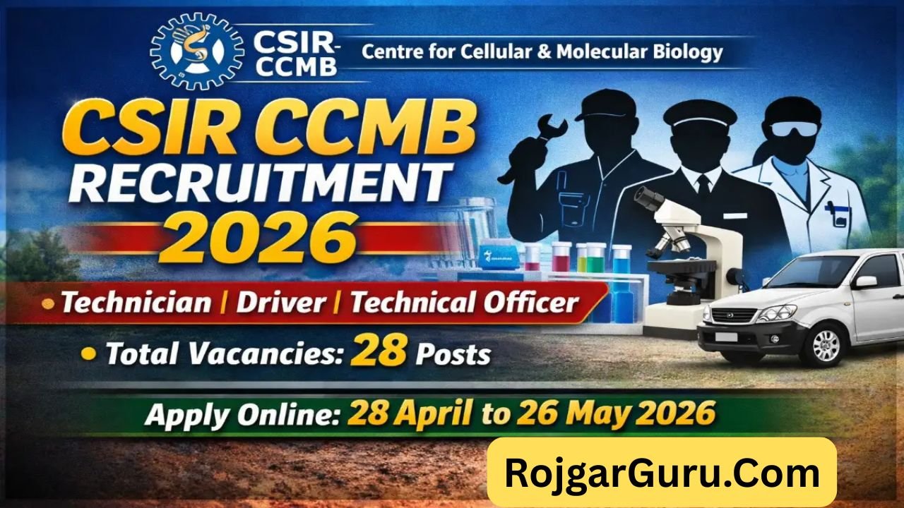 CSIR CCMB Recruitment 2026