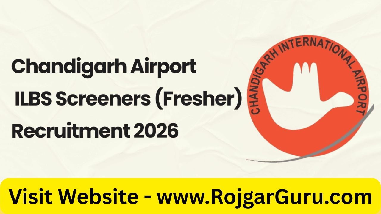 Chandigarh Airport Bharti 2026