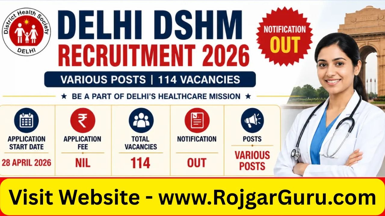 Delhi DSHM Bharti 2026