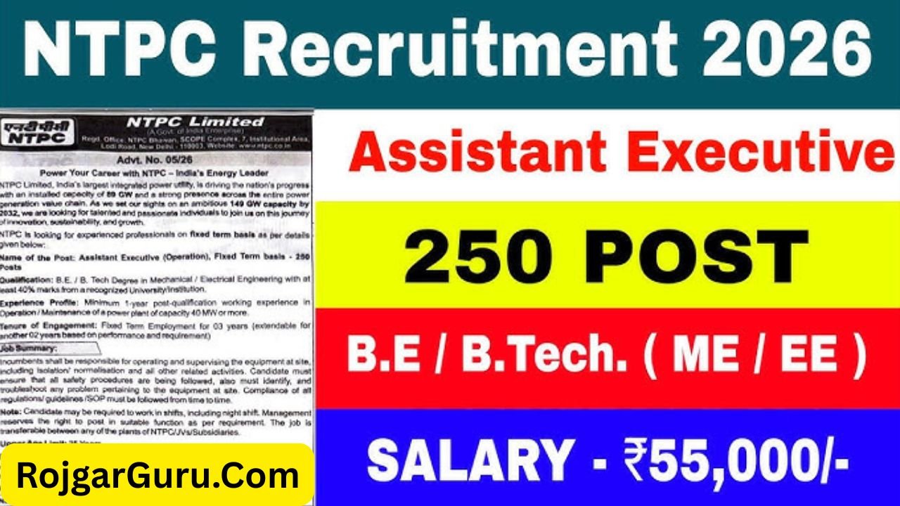 NTPC Assistant Executive Recruitment 2026