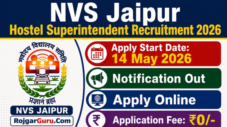NVS Jaipur Hostel Superintendent Recruitment