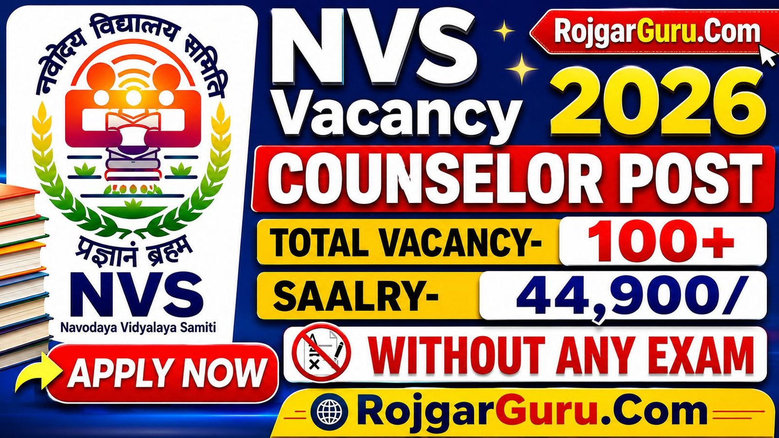 NVS Chandigarh Counselors Recruitment
