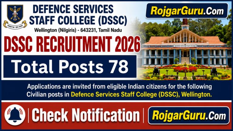 DSSC Recruitment