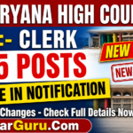 Haryana Court Clerk Recruitment 2026