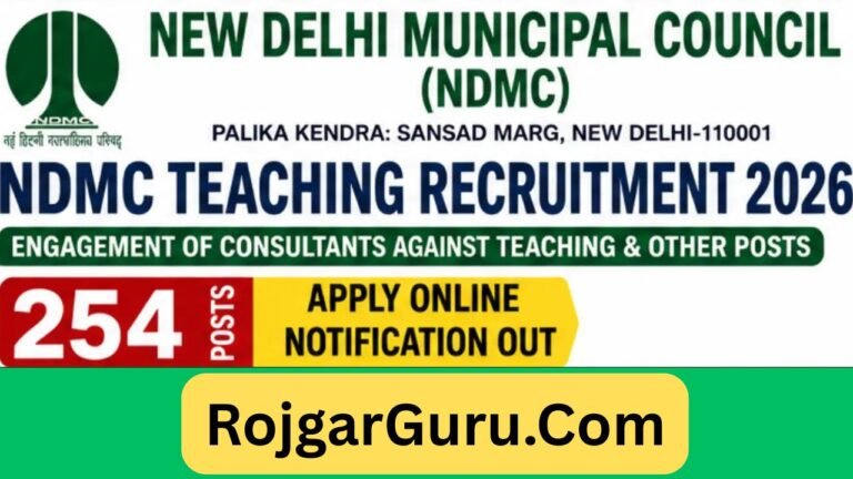 NDMC Teaching Bharti 2026