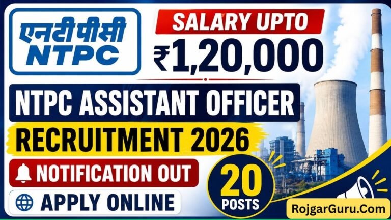 NTPC Assistant Officer Bharti 2026