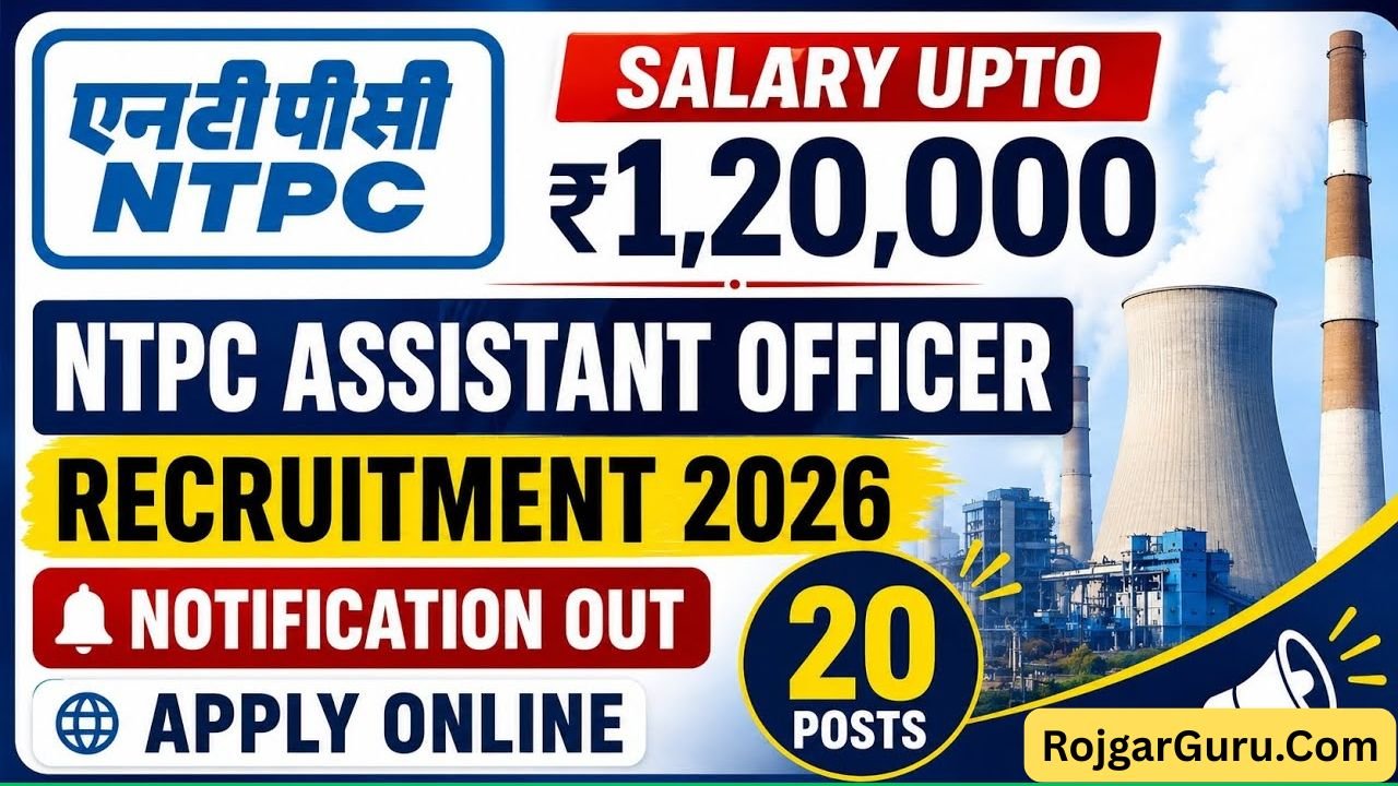 NTPC Assistant Officer Bharti 2026