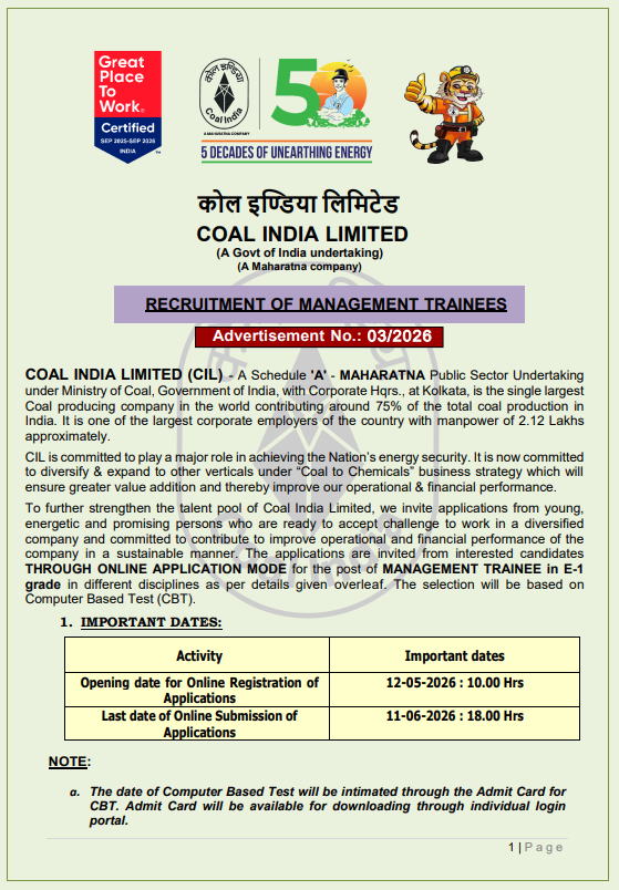 Coal India MT Bharti 2026 : Management Trainee के 660 पदों पर नोटिफिकेशन हुआ जारी Coal India MT Bharti 2026