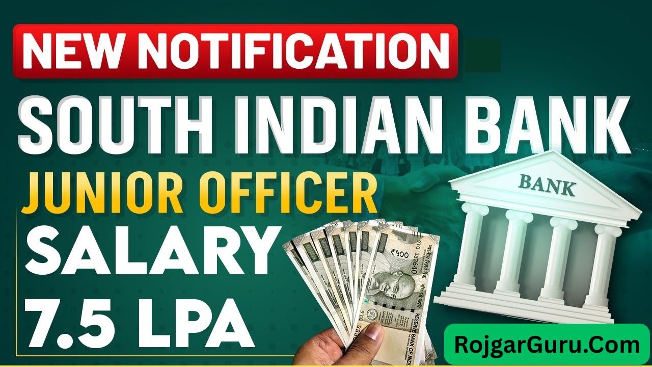 South Indian Bank Bharti 2026