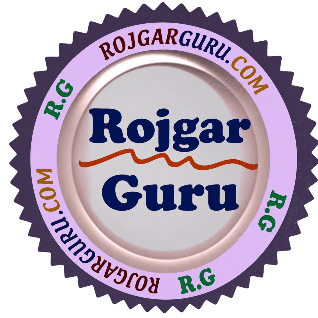 Rojgar Guru